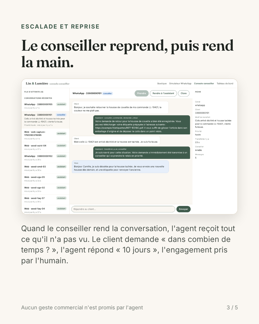 carrousel-3.png