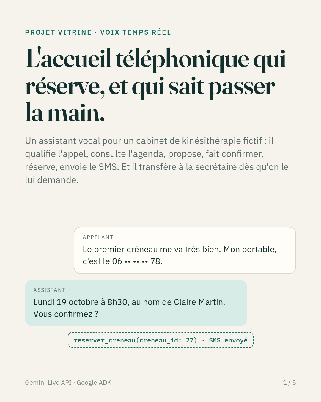 carrousel-1.png