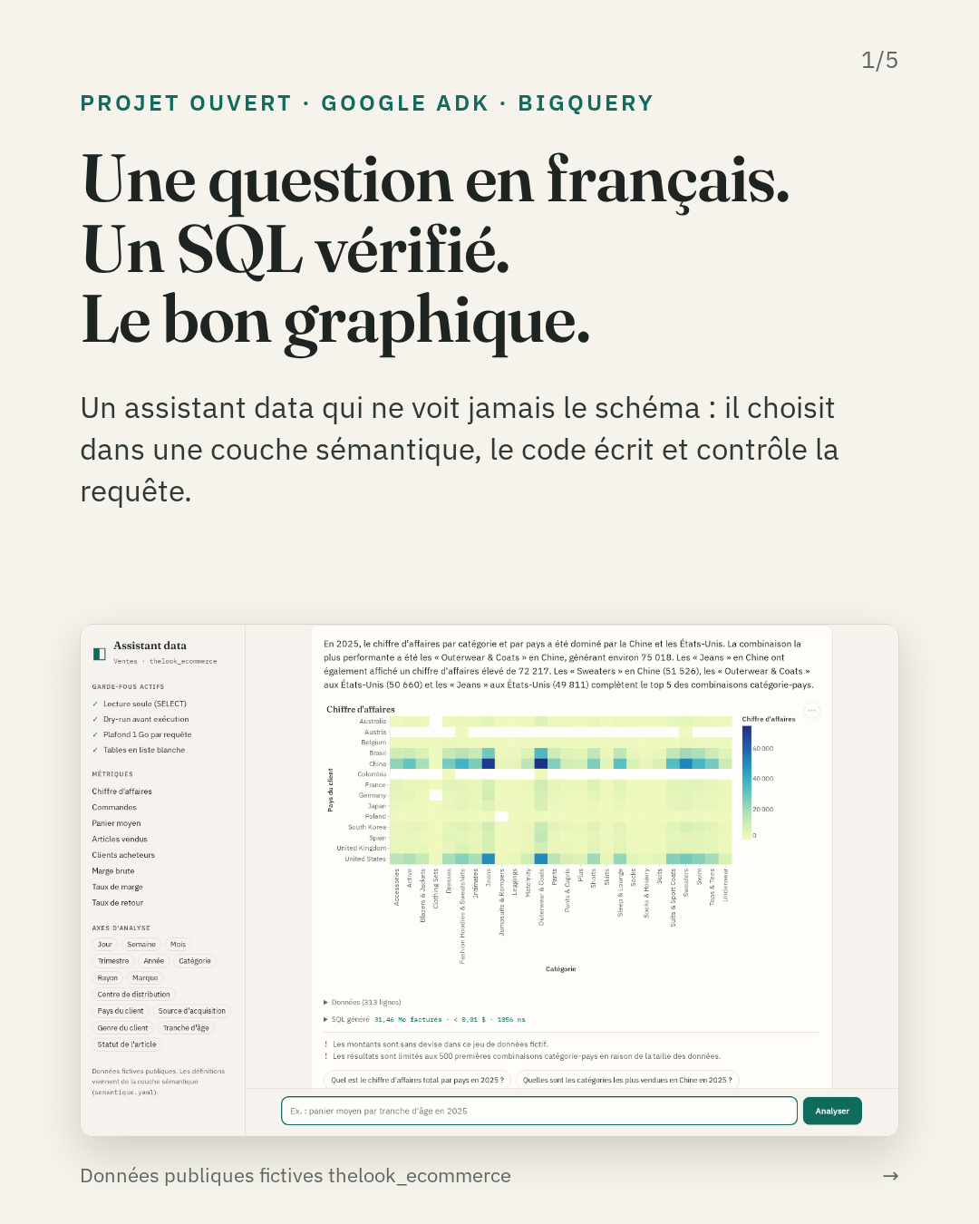 carrousel-1.png