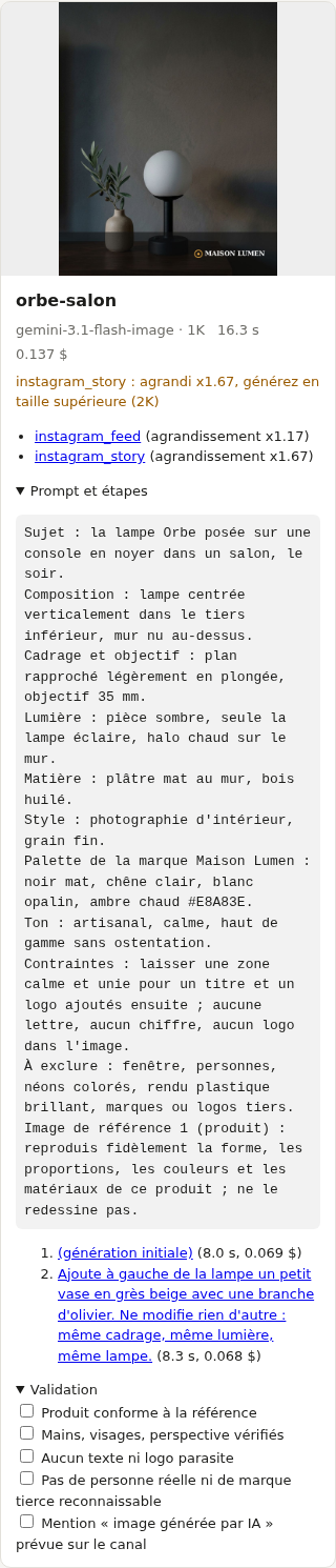 Fiche d'un visuel ouverte : prompt, étapes de retouche avec leur coût, contrôles de validation